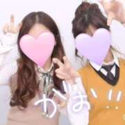 ヒメ日記 2024/12/13 12:45 投稿 カリナ 大宮ウィング