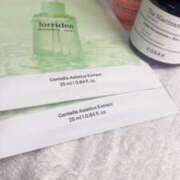 ヒメ日記 2025/01/12 12:45 投稿 カリナ 大宮ウィング