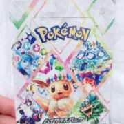 ヒメ日記 2025/02/07 15:05 投稿 カリナ 大宮ウィング