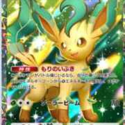 ヒメ日記 2025/03/02 12:12 投稿 カリナ 大宮ウィング