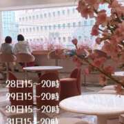 ヒメ日記 2025/03/28 15:15 投稿 カリナ 大宮ウィング