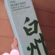 ヒメ日記 2025/03/28 21:15 投稿 カリナ 大宮ウィング