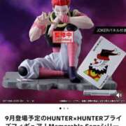 ヒメ日記 2025/04/17 18:05 投稿 カリナ 大宮ウィング