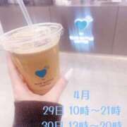 ヒメ日記 2025/04/28 23:25 投稿 カリナ 大宮ウィング