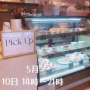 ヒメ日記 2025/05/11 21:15 投稿 カリナ 大宮ウィング