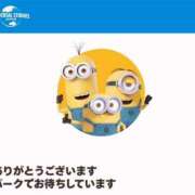 ヒメ日記 2025/05/13 21:05 投稿 カリナ 大宮ウィング