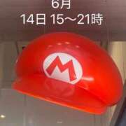 ヒメ日記 2025/06/14 12:05 投稿 カリナ 大宮ウィング