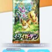 ヒメ日記 2025/06/27 15:15 投稿 カリナ 大宮ウィング