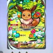 ヒメ日記 2025/07/03 15:05 投稿 カリナ 大宮ウィング