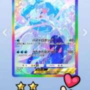 ヒメ日記 2025/07/27 18:15 投稿 カリナ 大宮ウィング