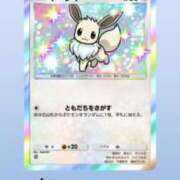 ヒメ日記 2025/08/12 18:06 投稿 カリナ 大宮ウィング