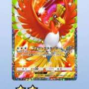 ヒメ日記 2025/08/25 12:06 投稿 カリナ 大宮ウィング