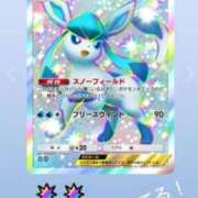 ヒメ日記 2025/09/14 21:15 投稿 カリナ 大宮ウィング