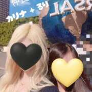 ヒメ日記 2025/11/14 12:45 投稿 カリナ 大宮ウィング