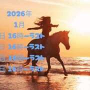 カリナ 今週末も、ここで待ってるね🐎✨ 大宮ウィング