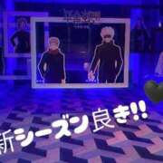 ヒメ日記 2026/01/15 14:35 投稿 カリナ 大宮ウィング