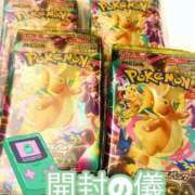 カリナ 開封の儀、開催中🎮 大宮ウィング