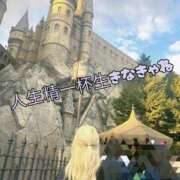 ヒメ日記 2026/02/04 15:06 投稿 カリナ 大宮ウィング