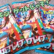 ヒメ日記 2026/02/10 12:45 投稿 カリナ 大宮ウィング