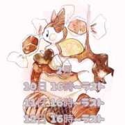 ヒメ日記 2026/02/12 21:15 投稿 カリナ 大宮ウィング