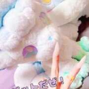 ヒメ日記 2026/03/04 18:06 投稿 カリナ 大宮ウィング