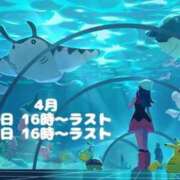 ヒメ日記 2026/04/25 23:35 投稿 カリナ 大宮ウィング