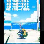 ヒメ日記 2026/05/03 15:05 投稿 カリナ 大宮ウィング