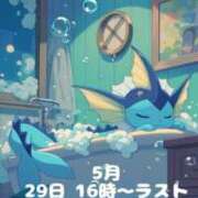 ヒメ日記 2026/05/30 15:05 投稿 カリナ 大宮ウィング