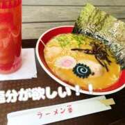 カリナ 身体が欲してる 大宮ウィング