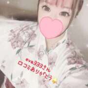 ヒメ日記 2025/08/26 19:45 投稿 ひまり 府中ダービー