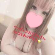 ヒメ日記 2025/10/05 11:43 投稿 ひまり 府中ダービー