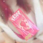 ひまり おれい★ 府中ダービー