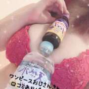 ヒメ日記 2026/01/11 18:13 投稿 ひまり 府中ダービー