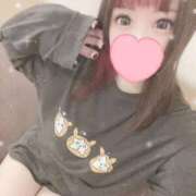 ヒメ日記 2026/01/13 13:53 投稿 ひまり 府中ダービー