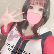 ヒメ日記 2026/01/16 19:33 投稿 ひまり 府中ダービー