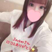 ヒメ日記 2026/02/11 19:36 投稿 ひまり 府中ダービー