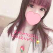 ヒメ日記 2026/02/12 19:33 投稿 ひまり 府中ダービー