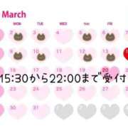 ヒメ日記 2026/03/04 18:46 投稿 ひまり 府中ダービー