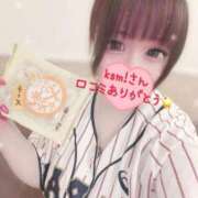 ヒメ日記 2026/03/10 11:33 投稿 ひまり 府中ダービー