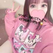 ヒメ日記 2026/04/01 13:18 投稿 ひまり 府中ダービー