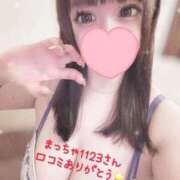 ヒメ日記 2026/04/02 13:48 投稿 ひまり 府中ダービー