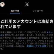 ヒメ日記 2026/04/28 17:12 投稿 ひまり 府中ダービー