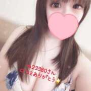 ヒメ日記 2026/05/19 11:38 投稿 ひまり 府中ダービー