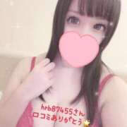 ヒメ日記 2026/06/08 11:38 投稿 ひまり 府中ダービー