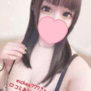 ひまり 【お礼写メ日記】 府中ダービー