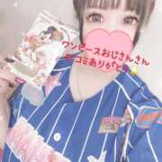 ヒメ日記 2026/06/17 11:44 投稿 ひまり 府中ダービー