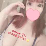 ヒメ日記 2026/06/21 11:08 投稿 ひまり 府中ダービー