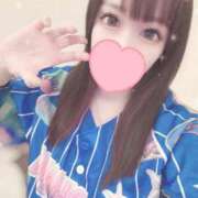 ひまり おれい★ 府中ダービー