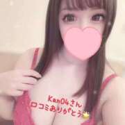 ヒメ日記 2026/08/04 19:18 投稿 ひまり 府中ダービー