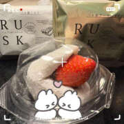 ヒメ日記 2025/03/21 20:04 投稿 掛布まゆみ 横浜プロダクション